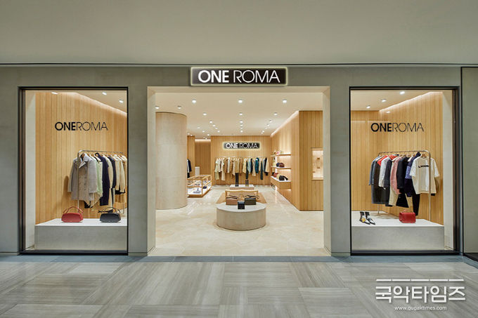 원로마(ONEROMA)
