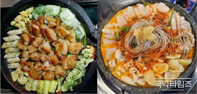 이춘식 명가돌곱창