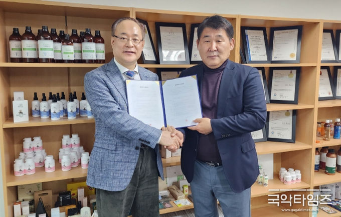 김인수 실로암한의원 대표원장, 이천호 ㈜지에스엘바이오 대표