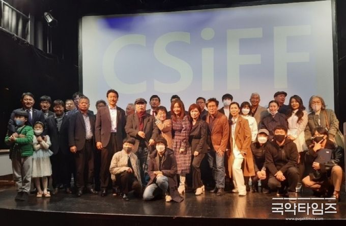 시상식 후 단체촬영