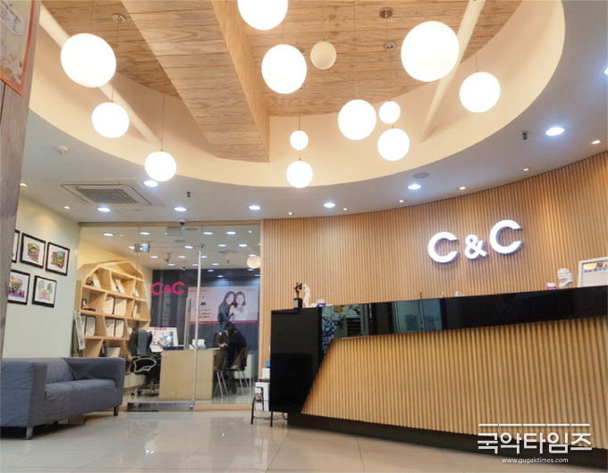(사진제공 : 대전 노은씨앤씨&애니스타 미술학원)