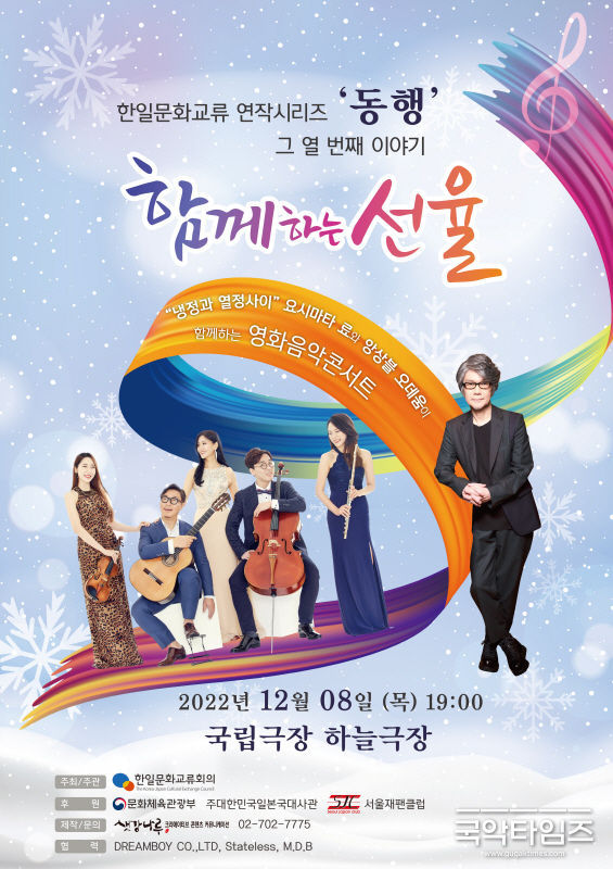 메인 포스터