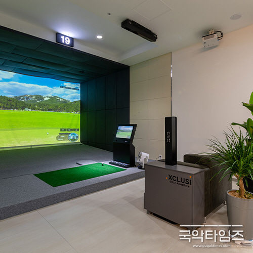 사진제공 : 엑스클루시