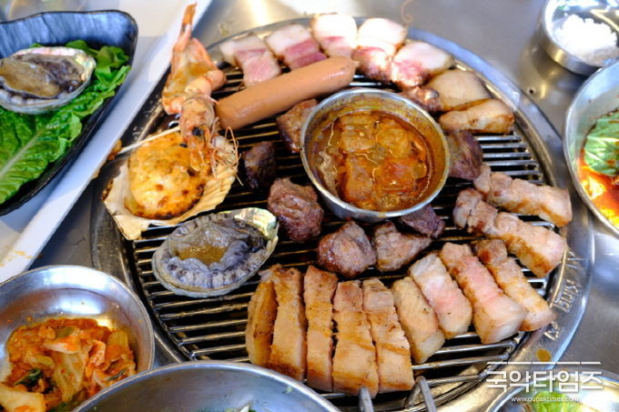 흑돼지 오겹살