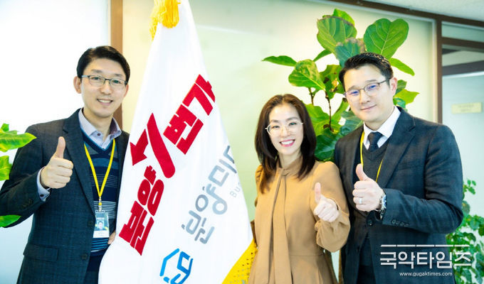 분양7번가 1지사 (좌측부터 최영권본부장, 강희영상무, 이정진본부장)