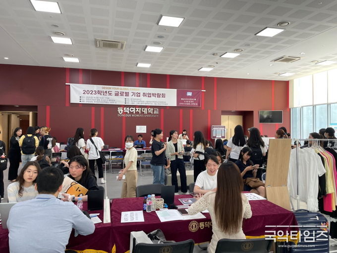 사진제공 : 주한외국기업 연합회 KOFA