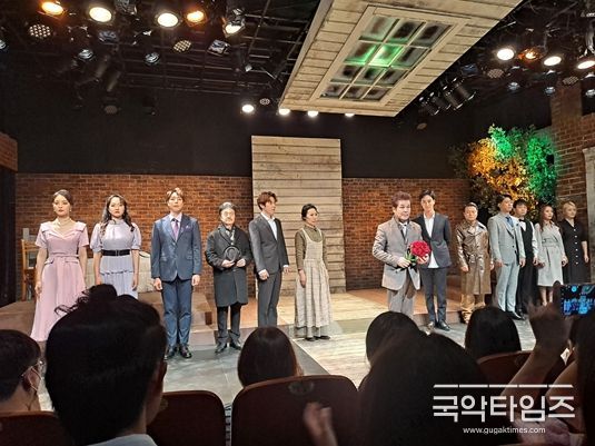 연극