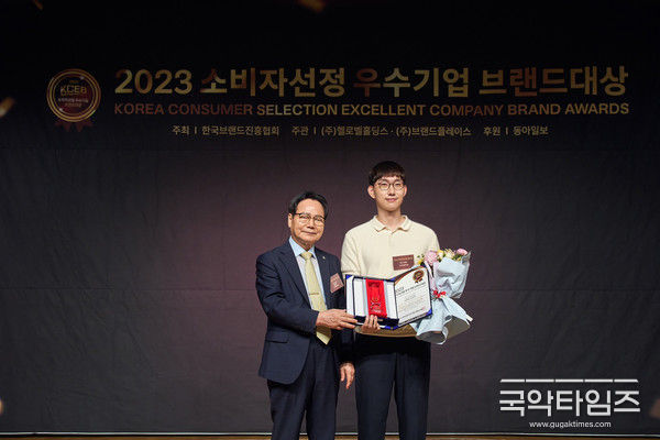 XD잉글리쉬 박지훈 대표(오른쪽)