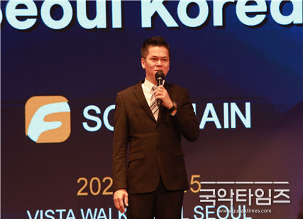 SCF 마이클 윙(Michael Wong) 아시아 태평양 지역 CEO 대표 인사말