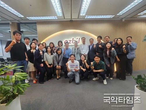 (사진제공: KOFA ) 급여실태조사결과발표에 참석한 (사)주한외국기업인사관리자협회 KOFA HR 정회원들