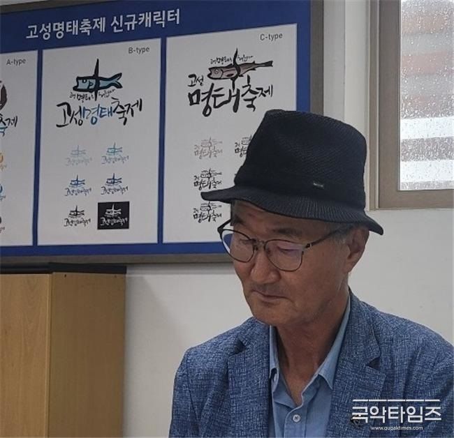 신영균 축제 위원장