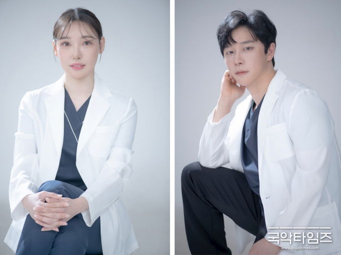 다시온의원 김혜리, 송상록 원장
