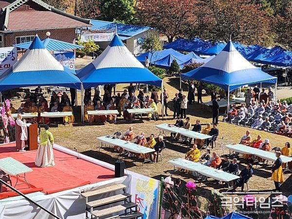 법황청 발기인대회