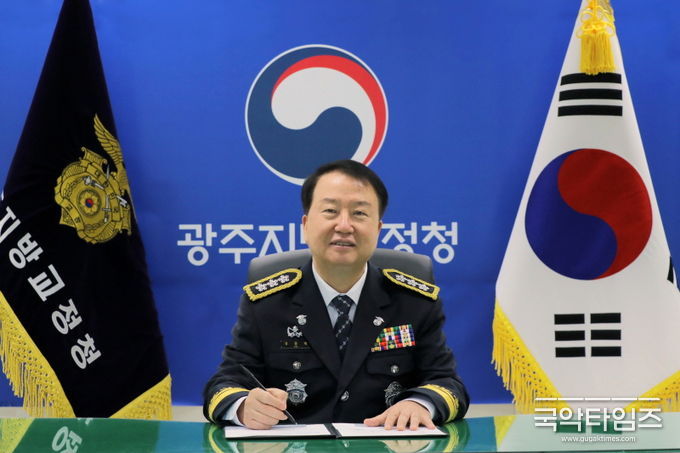 김동현 광주지방교정청장(사진제공-광주지방교정청)