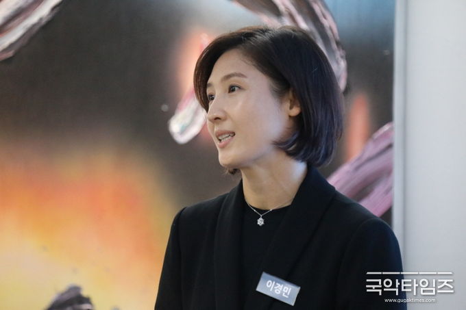 사진=이경민 불멸의 가치
