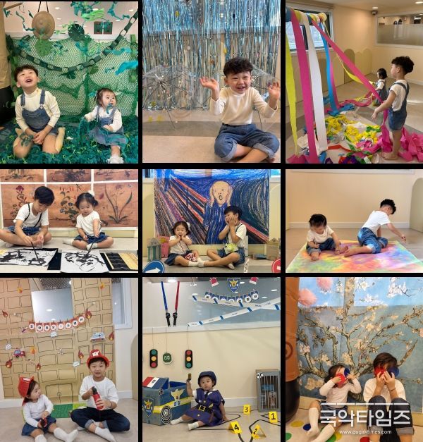 수원시 키즈카페 '융복합예술놀이센터 아이놀자'