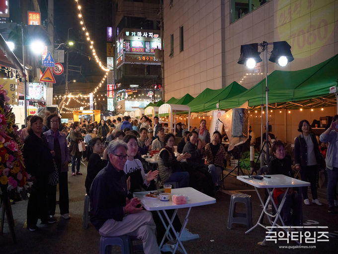 제1회 왕도맥주축제