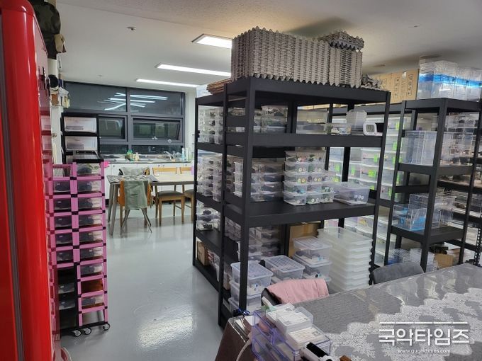 파충류샵더숲