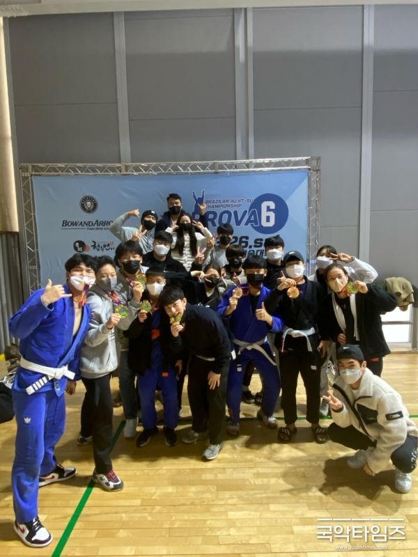 파다주짓수&MMA 아름