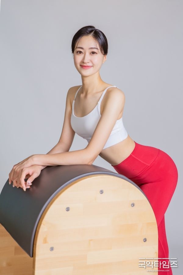 로움필라테스