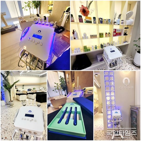 에스에스오엠 주식회사
