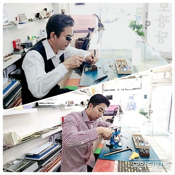 '보광당' 김상술 대표