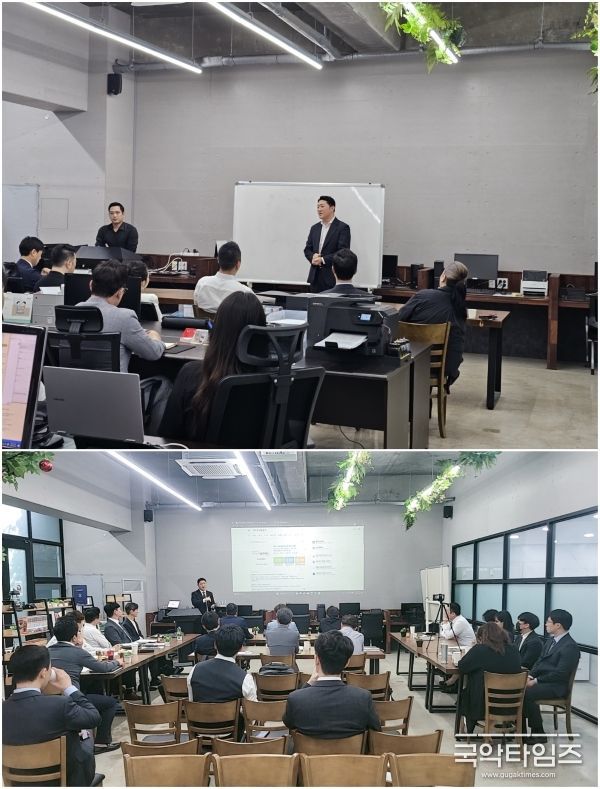 위드엠