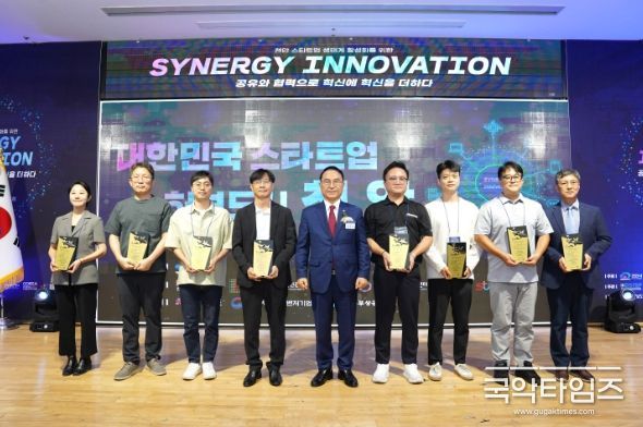 천안시, ‘스마트헬스케어 도시’로 전환 추진