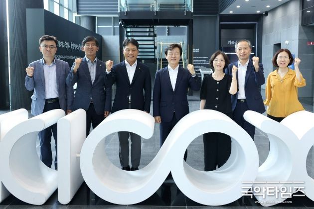 조규일 진주시장, 이상훈 한국산업단지공단 이사장과 면담