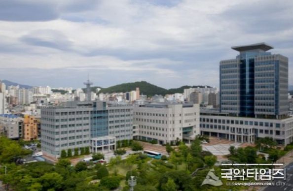 울산시청