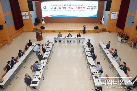 창원특례시, 롯데백화점 마산점 폐점 관련 소상공인 상생방안 마련