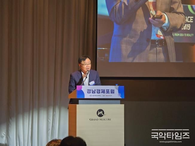 홍남표 창원특례시장, 추석 앞 지역 기업인들과 소통 강화