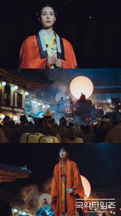 사진 제공: SLL, 코퍼스코리아