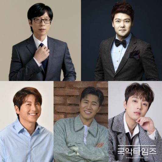 사진 제공|KBS