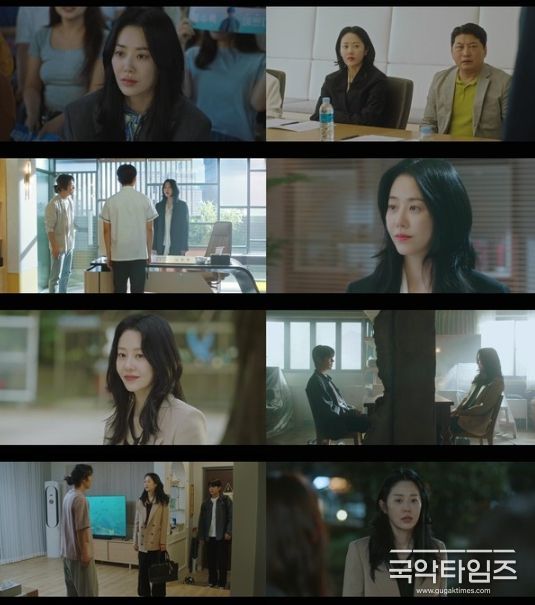 사진 제공: 지니 TV 오리지널 드라마 <나미브> 영상 캡처