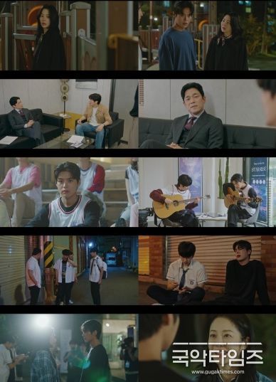 사진 제공: 지니 TV 오리지널 드라마 <나미브> 영상 캡처