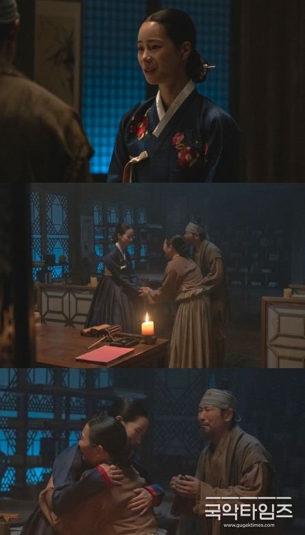 사진 제공: SLL, 코퍼스코리아