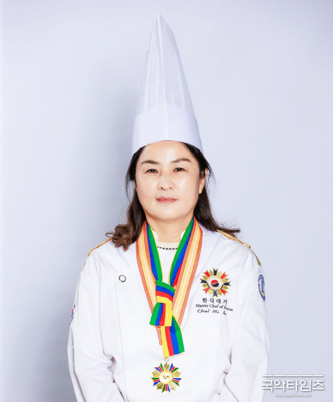 한식대가로 선정된 담소원 최미자 대표