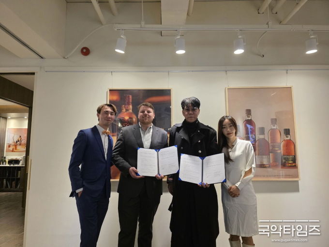 왼쪽부터 DBCK 사무총장 Robert , DBCK 회장 Andreas , KOFA 상임대표 김종철 , KOFA 사무총장 송인선(사진제공: 주한외국기업연합회 (KOFA)