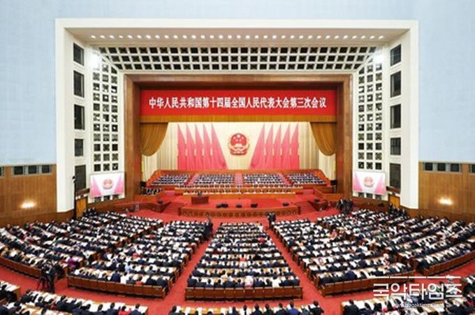 5일 베이징 인민대회당에서 열린 제14기 전국인민대표대회(전인대) 제3차 회의 개막회 현장.(사진/신화통신)