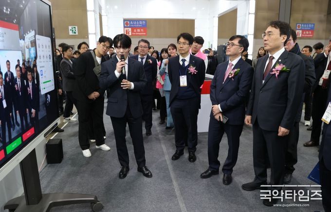 전시관투어