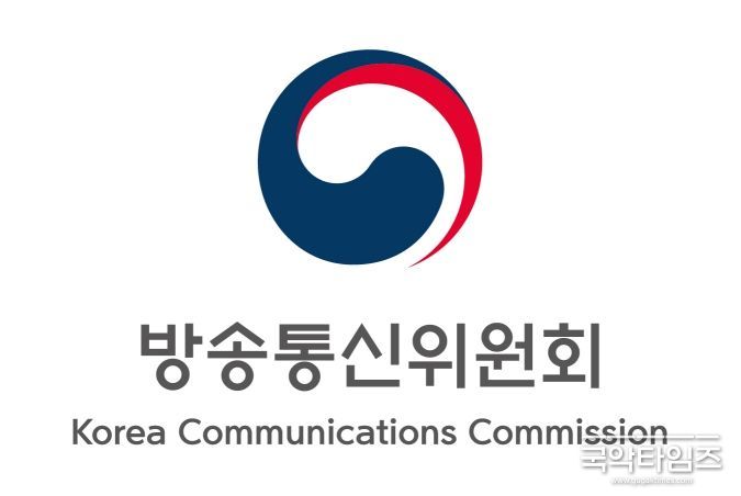 방송통신위원회