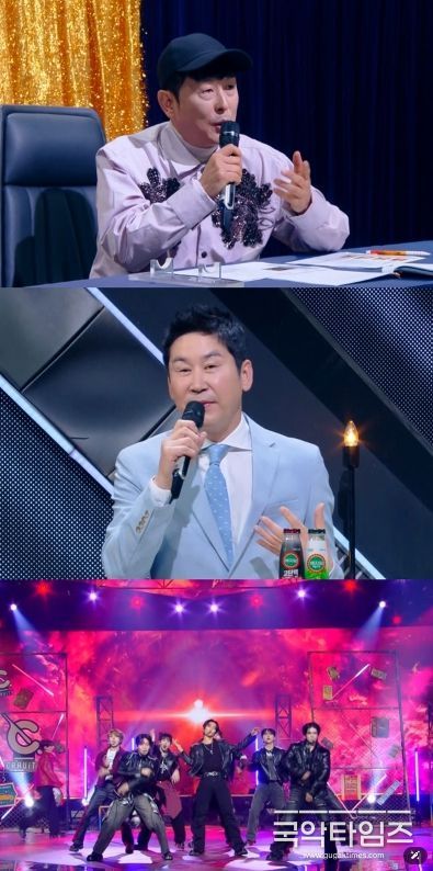 사진 제공 | 불후의 명곡
