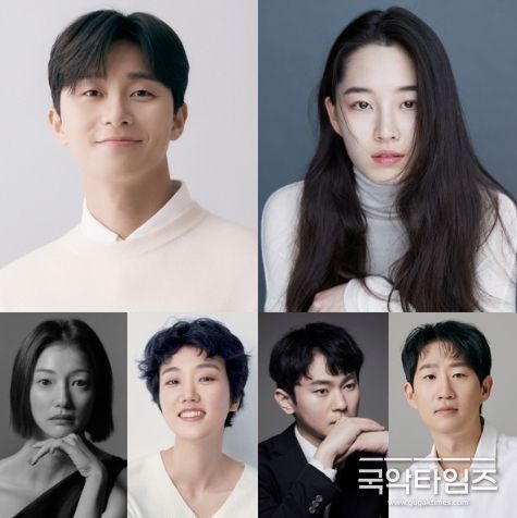 사진 제공: 어썸이엔티, 흰엔터테인먼트, 와이원엔터테인먼트, 안컴퍼니, 스프링이엔티, 씨트리오 엔터테인먼트