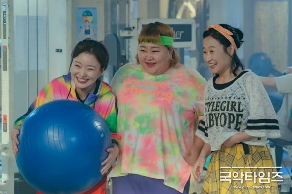 사진 제공 : KBS 2TV 새 수목드라마 <24시 헬스클럽>
