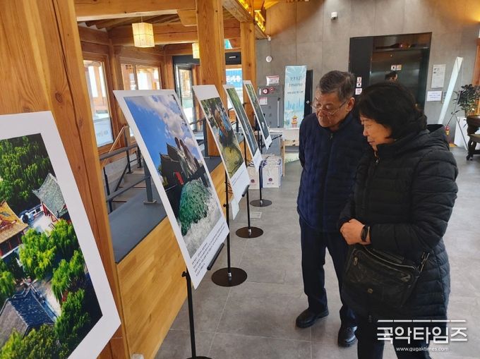 '기회의 중국, 샘물의 도시 지난(濟南)' 사진전