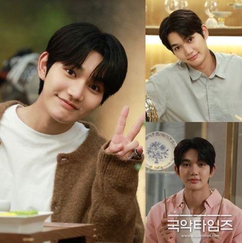 사진 = 호두앤유엔터테인먼트 제공