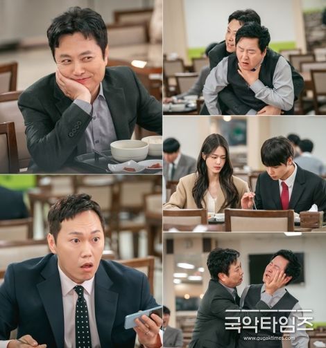 사진 제공 : 스튜디오 플럼