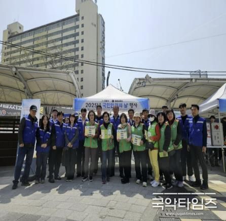 자율방재단 활동 홍보 모습