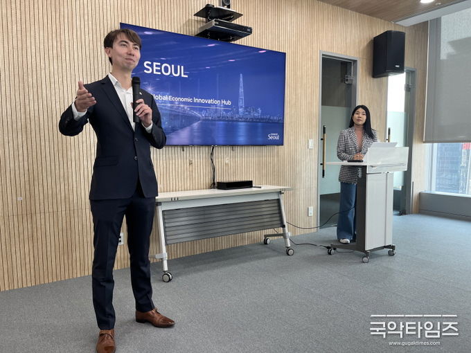 한국에서의 주한네델란드상공회의소 경제활동 소개를 하고있는Robert Rietberg , DBCK 사무총장 (사진제공: 주한외국기업연합회 KOFA)